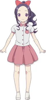 都村一花