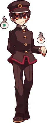 花子君