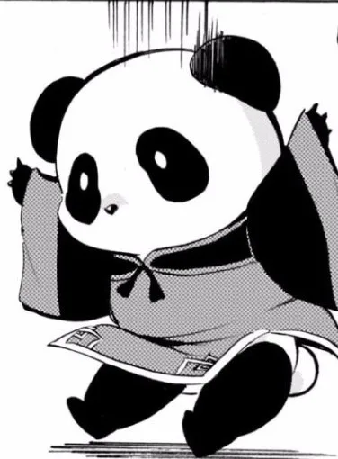 兰兰