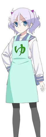 有栖川要
