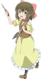 菲娜