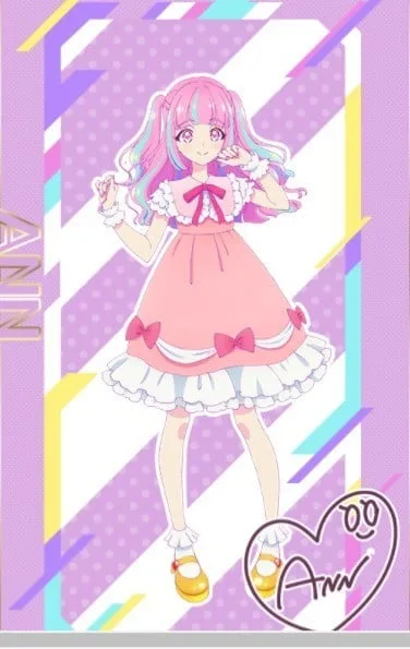 栗六杏 / 杏