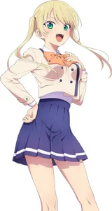 星崎理香