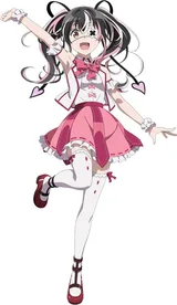 斋川唯