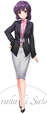 仓桥里美