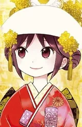 立花夕月