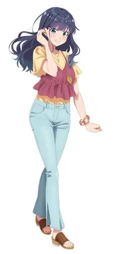当麻真子