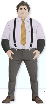 冰见恭平