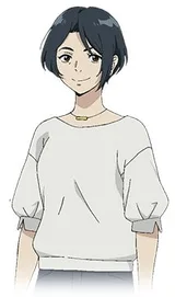 美津子