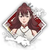 洵乔