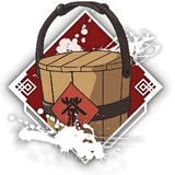 爱心茶桶