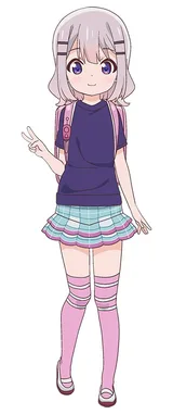二宫蓝子