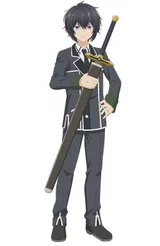 马丁亚斯·希尔德海默