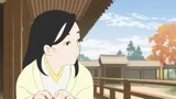 平德子