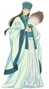 诸葛孔明
