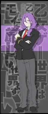 布拉德·冯·法尔德