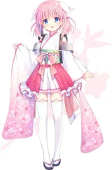 灰樱