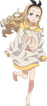 胡桃