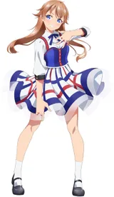青天国春