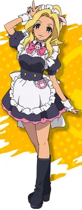 尾尾