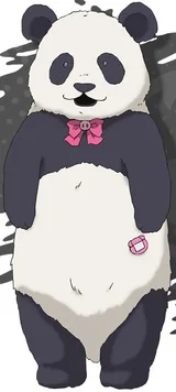 御徒町