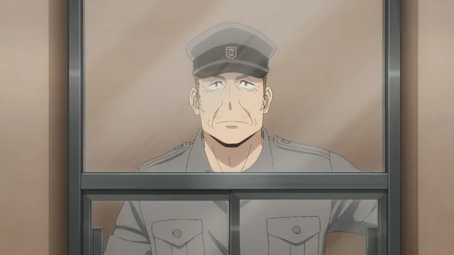 守衛