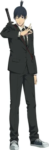 早川秋