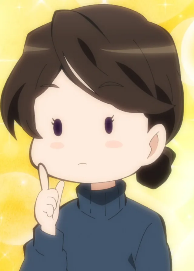 先生