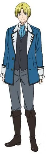 アレクシス