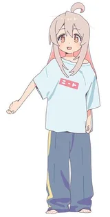 绪山真寻