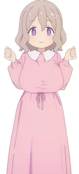 北原百合子
