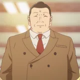 大佛部长