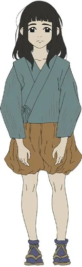 灯子