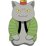 远藤平藏