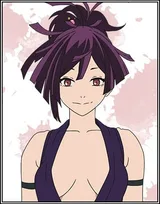 杠