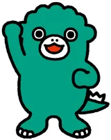 小哥斯拉