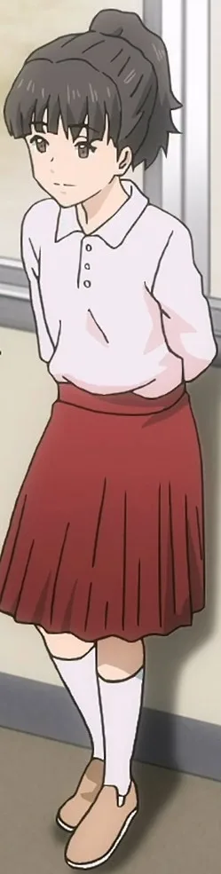 和香