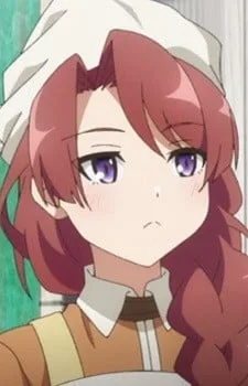 ムナミ