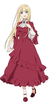 芙蕾德莉卡