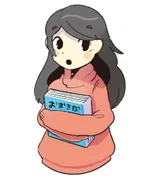 あおいちゃん