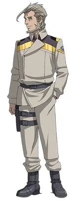 グレイディ・エリソン