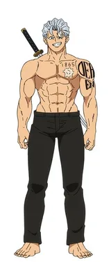 安迪