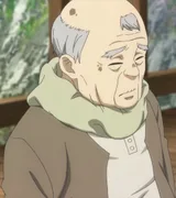 村长