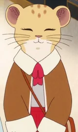 巴巴里狮的女友