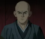 海全