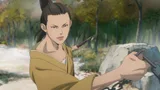 阿宫