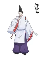 安倍晴明