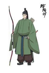 源博雅