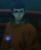 帝