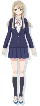 半泽百合音